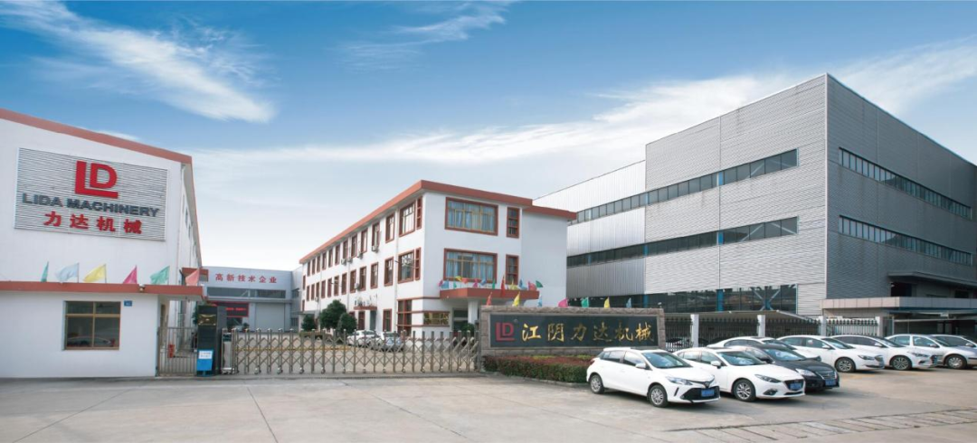 江阴澳门永利网最老登陆入口