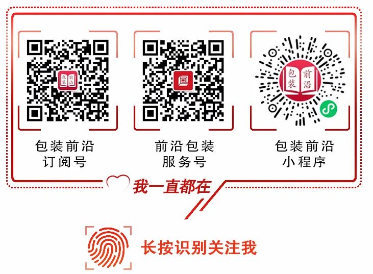 澳门永利网最老登陆入口