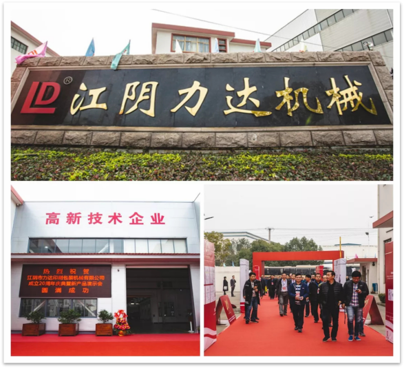 澳门永利总站入口